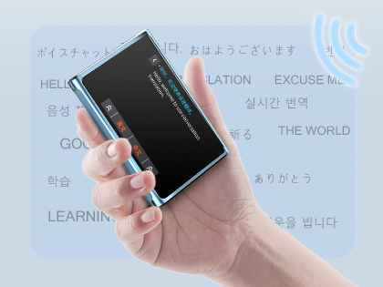 技术支持