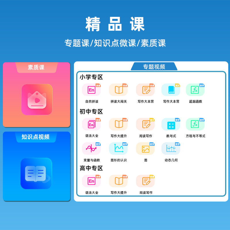 X12主图3.jpg