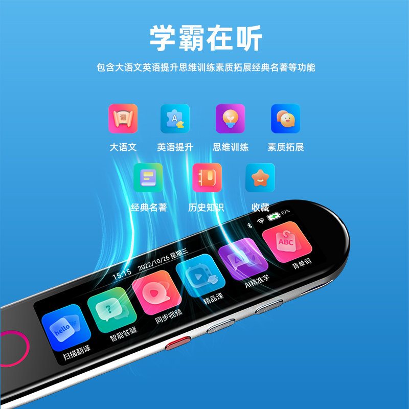 X12主图4.jpg